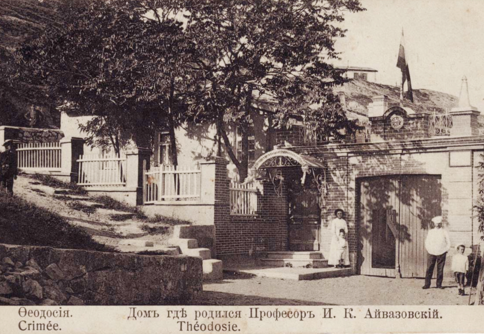 The house where Aivazovsky was born